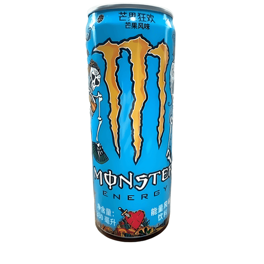 China Version Monster Energy Drink - Mango Loco 330ml - Uniquelet
