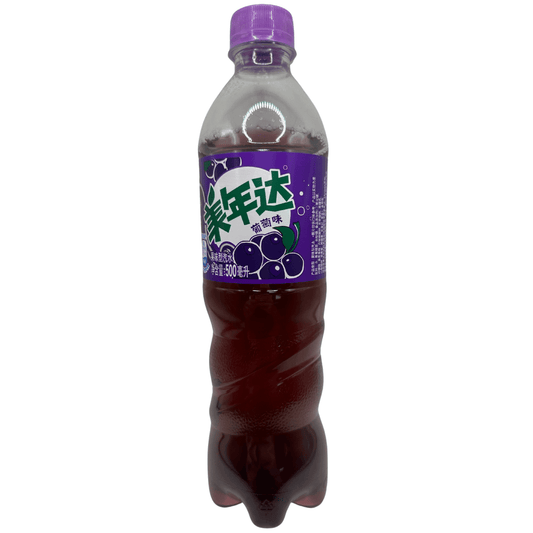 MIRINDA GRAPE FLAVOR SODA DRINK - Uniquelet