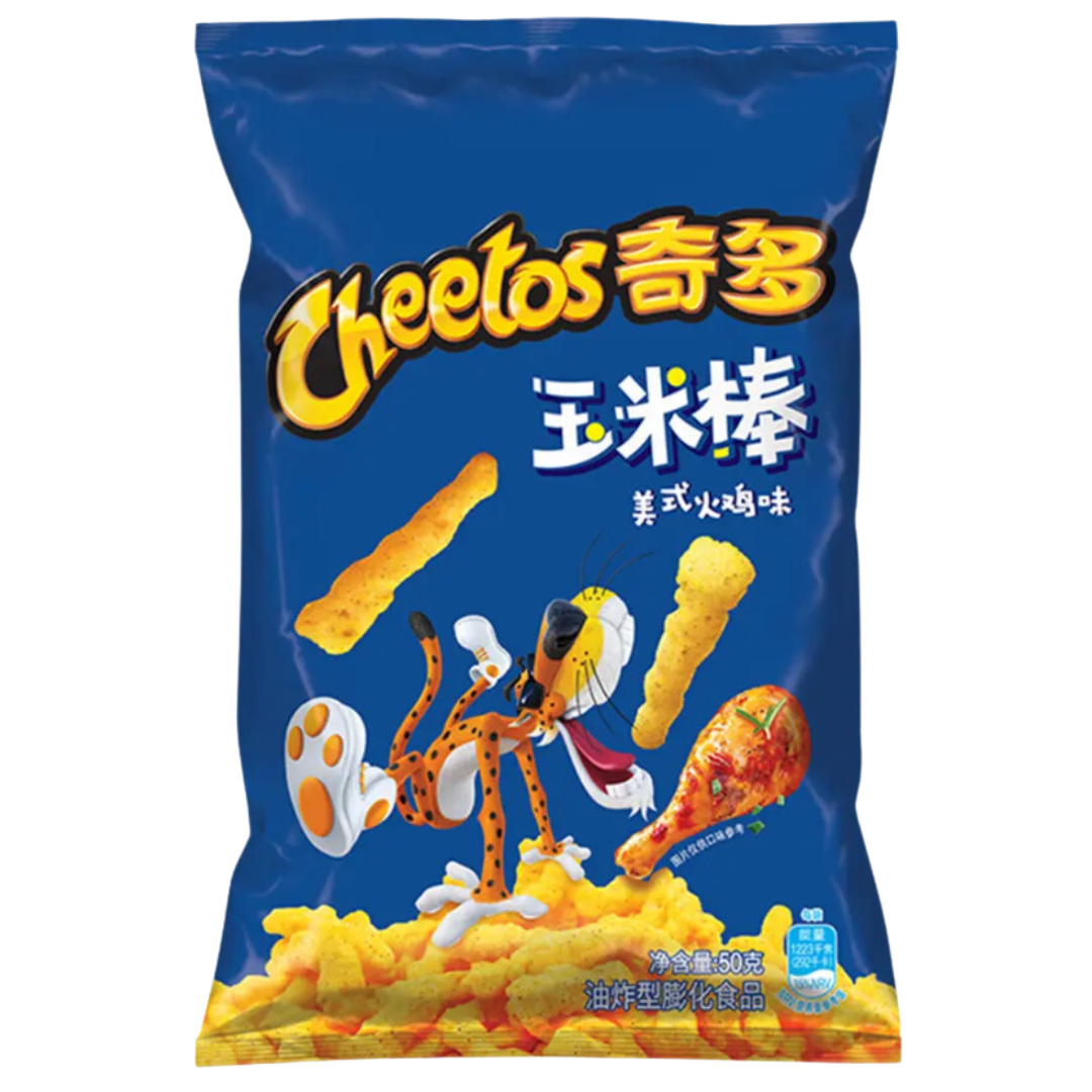 Cheetos American Turkey Potato Flavor Chips - 60g - UNIQUELET