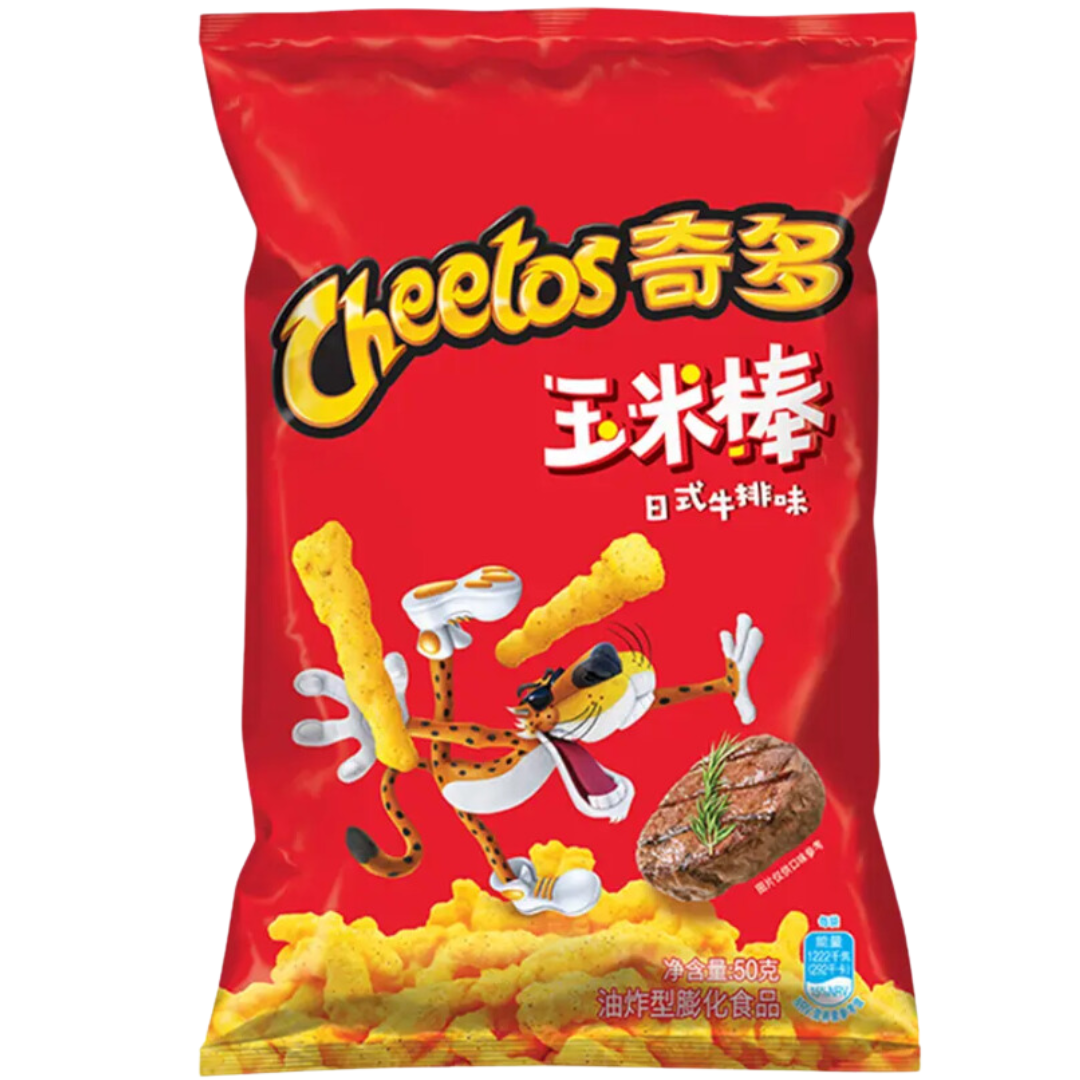 Cheetos Japanese Steak Potato Flavor Chips - UNIQUELET