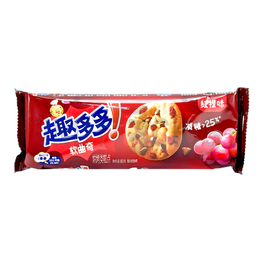 Chips Ahoy - Grape (China)