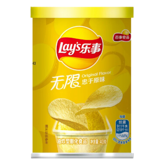 Lay's Original Flavor - UNIQUELET