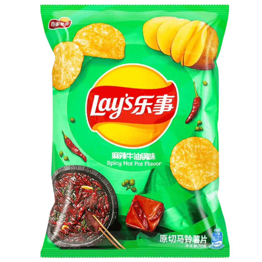 Lay's Potato Chips: Spicy Mala Beef Hot Pot - UNIQUELET