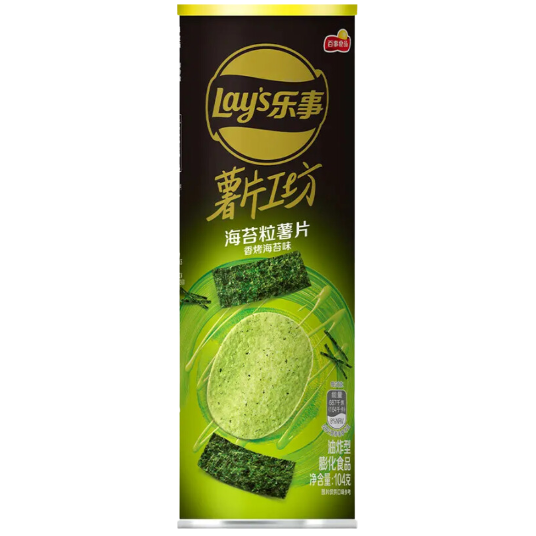 Lay's Roasted Seaweed Flavor Chips - 102g - UNIQUELET