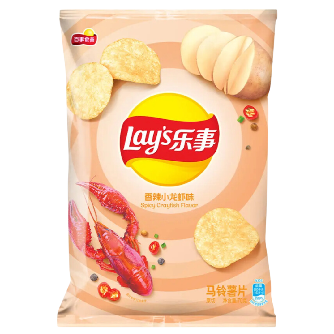 Lay's Spicy Crayfish Potato Flavor Chips - UNIQUELET