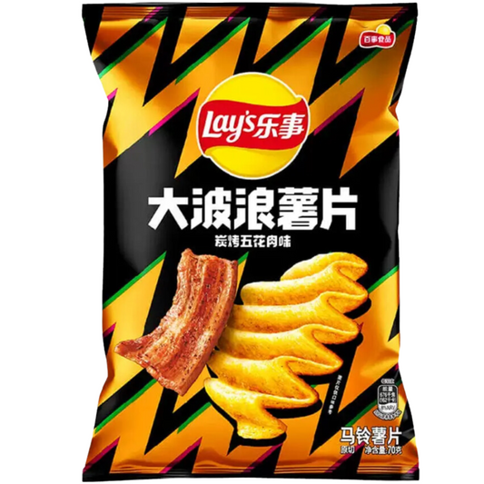 Lay's Wavy Grilled Pork Belly Potato Flavor Chips - UNIQUELET