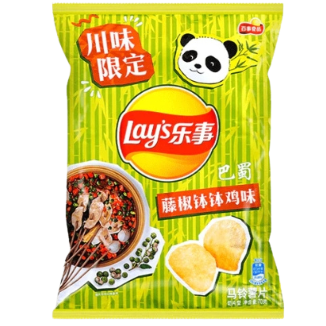 Lays Vine Pepper Chicken - UNIQUELET