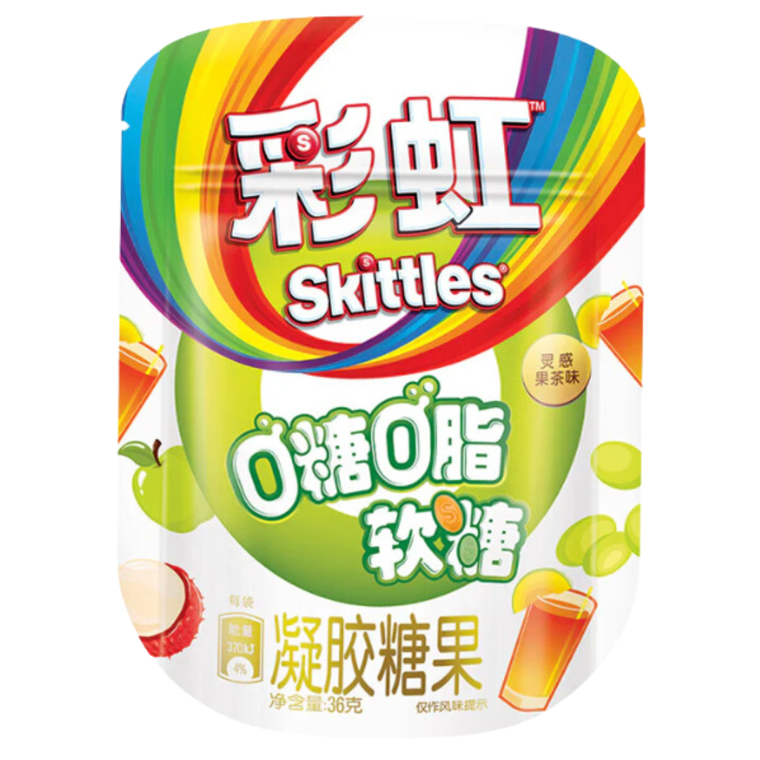 Skittles Tea-Flavored Fruit Gummy Candy 36g - UNIQUELET