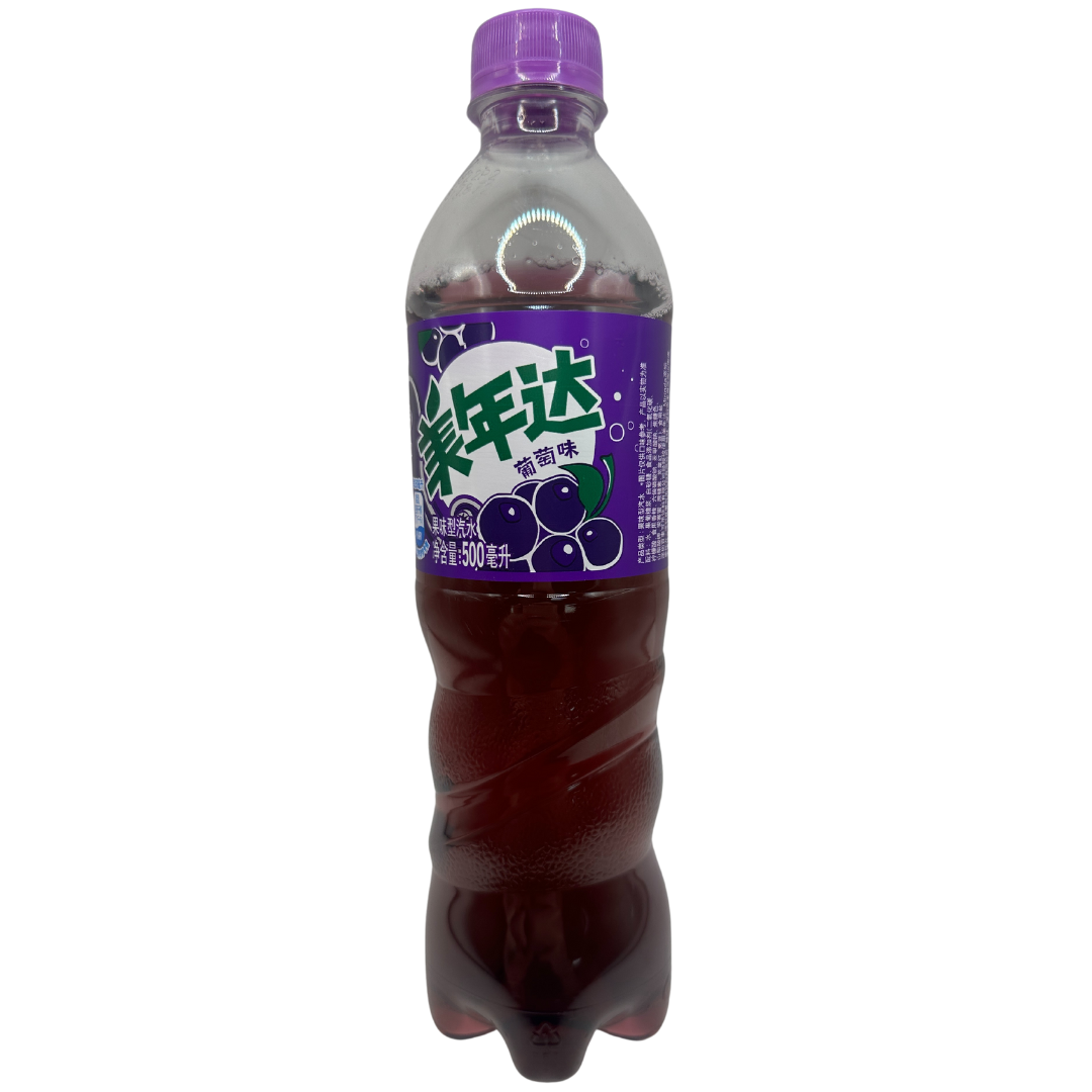 MIRINDA GRAPE FLAVOR SODA DRINK - UNIQUELET