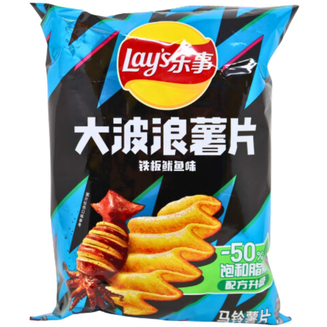 Lay’s Crinkle Crisps – Grilled Squid - UNIQUELET