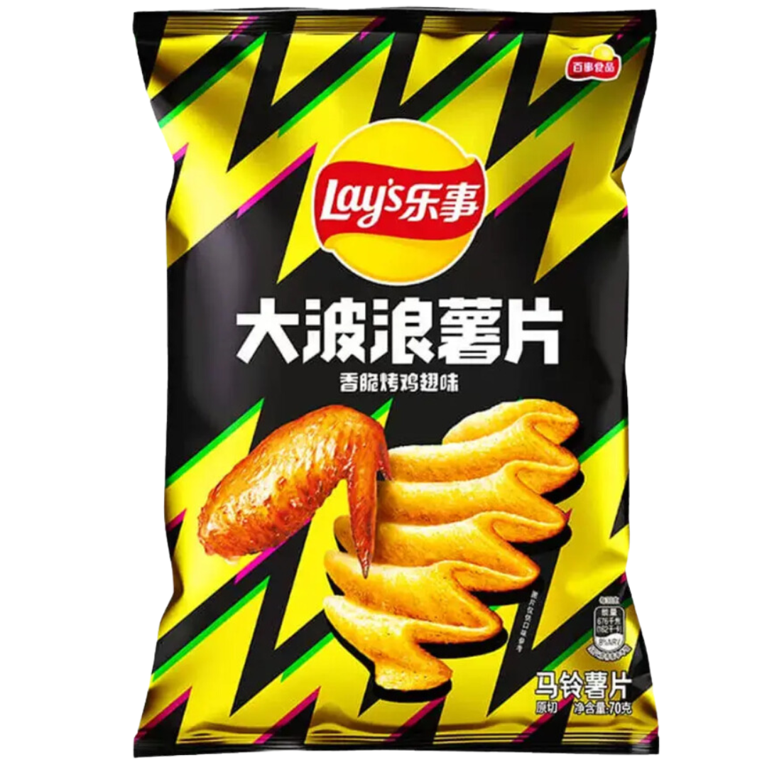 Lay's Wavy Roasted Chicken Wing Flavor Chips 70g - UNIQUELET