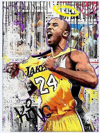 Graffiti King Kobe Poster - Uniquelet
