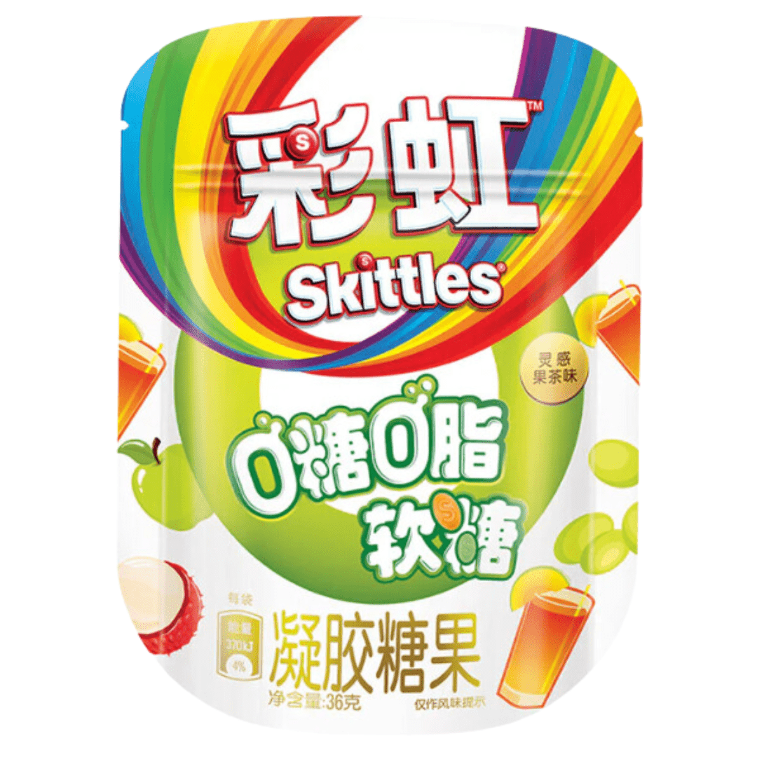 Skittles Tea - Flavored Fruit Gummy Candy 36g - Uniquelet